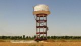 Overhead Water Supply Tank